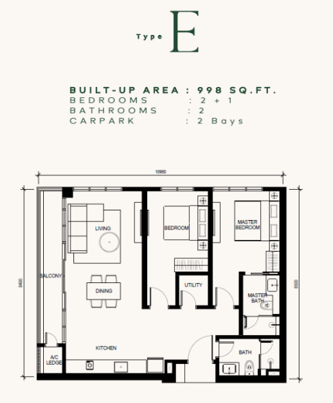 Khaya Residences floor plan Type E, 2+1 bedrooms 2 bathrooms, 998 sq ft