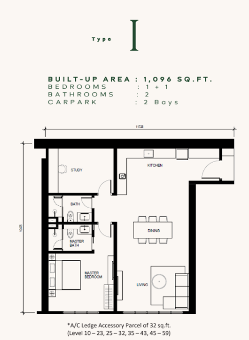 Khaya Residences floor plan Type I, 1+1 bedrooms 2 bathrooms, 1,096 sq ft