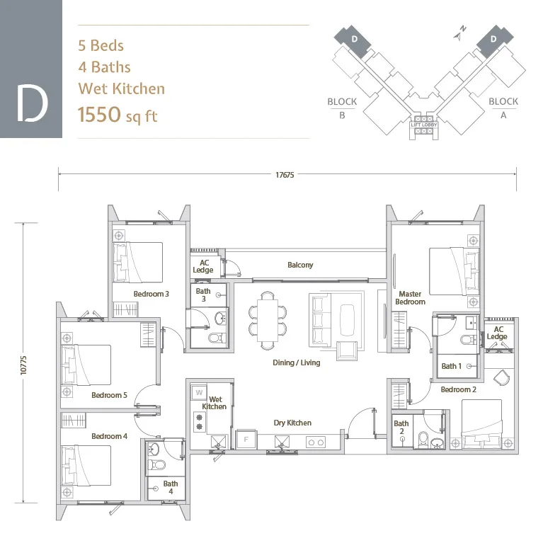 Papyrus North Kiara floor plan Type D, 5 bedrooms 4 bathrooms, 1,550 sq ft
