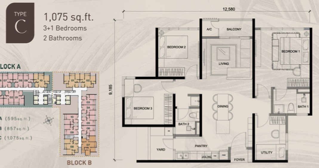 Aliva Mount Austin 户型图：C 型，3+1 房，1,075 平方尺