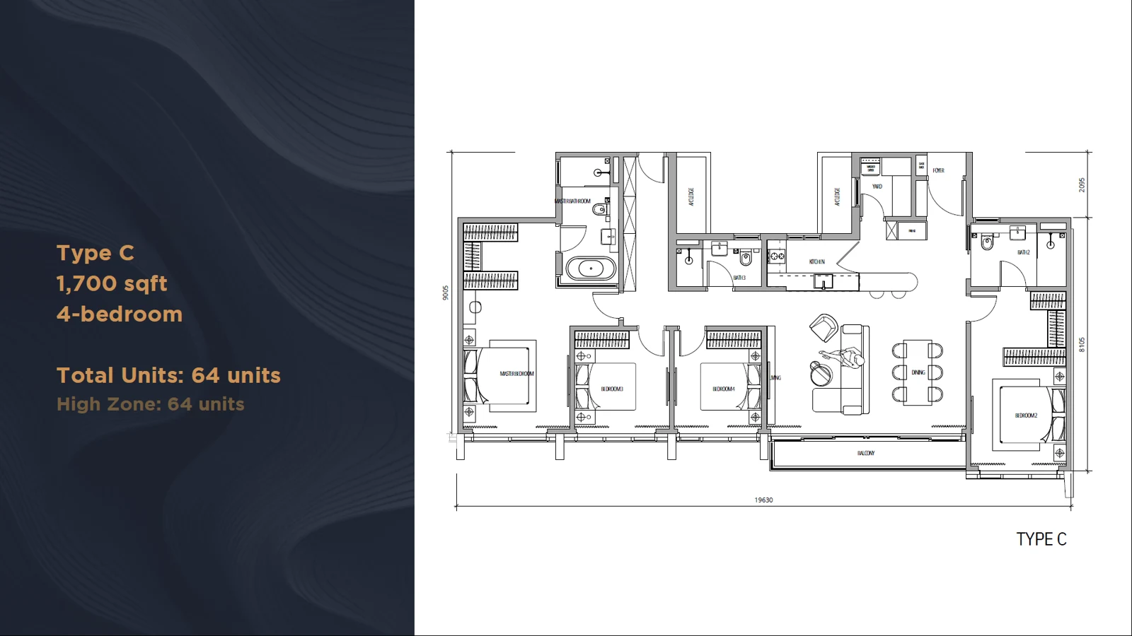 Arden floor plan Type C, 4 bedrooms, 1,700 sq ft