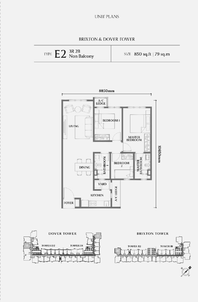 Causewayz Square @ JBCC floor plan, Brixton / Dover Type E2