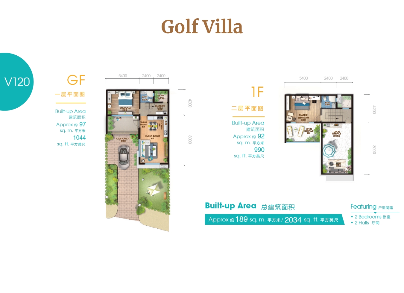 Forest City Golf Villa V120 floor plans, ground and first floor