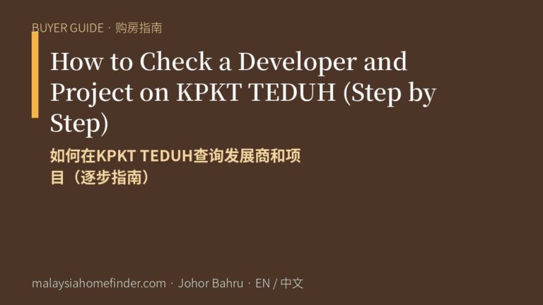 How to Check a Developer and Project on KPKT TEDUH (Step by Step)