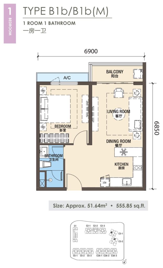 R&F Princess Cove Phase 3 (New Casa Suites) floor plan, Type B1b / B1b(M)