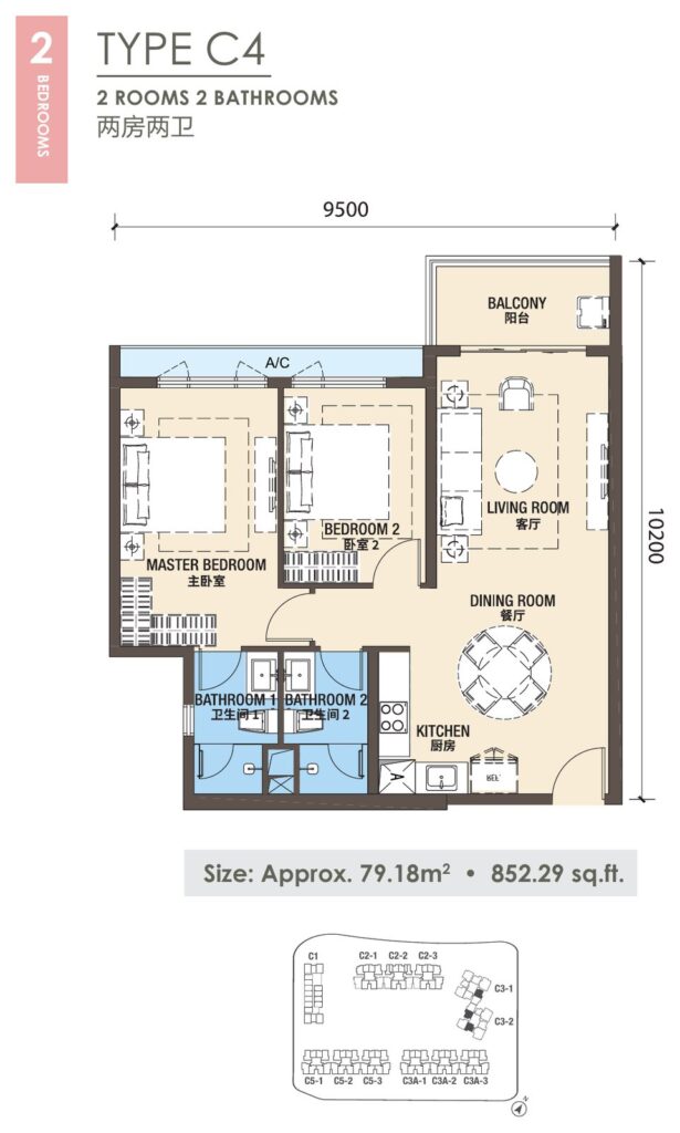 R&F Princess Cove Phase 3 (New Casa Suites) floor plan, Type C4