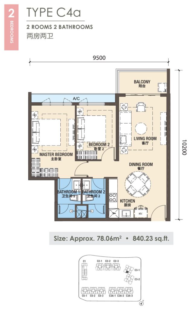 R&F Princess Cove Phase 3 (New Casa Suites) floor plan, Type C4a