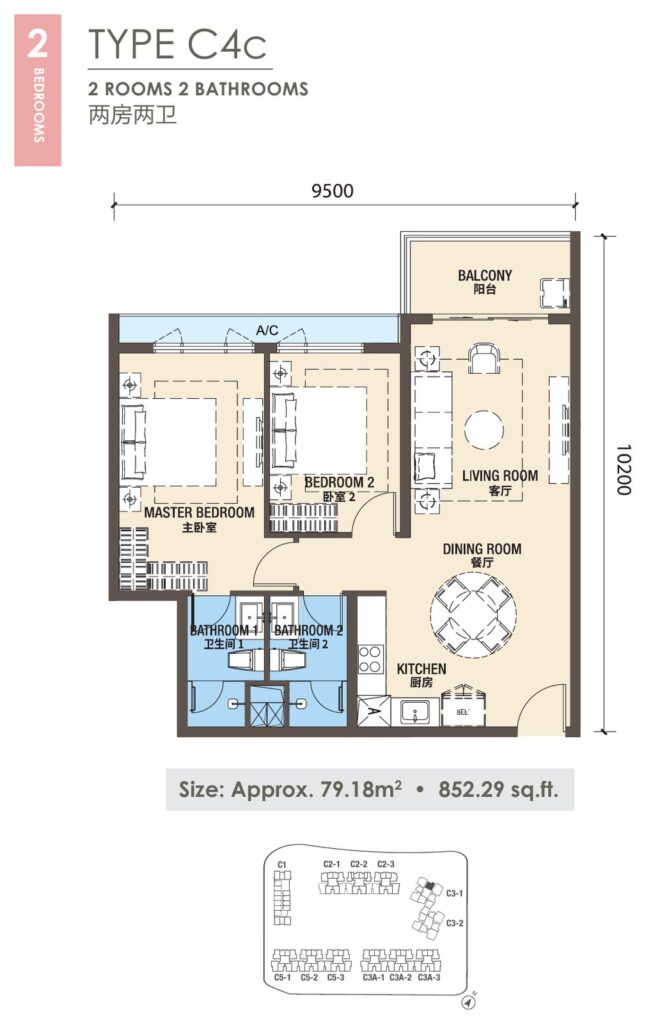 R&F Princess Cove Phase 3 (New Casa Suites) floor plan, Type C4c