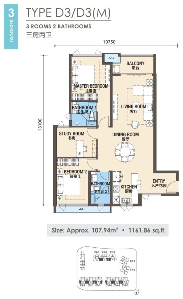 R&F Princess Cove Phase 3 (New Casa Suites) floor plan, Type D3 / D3(M)