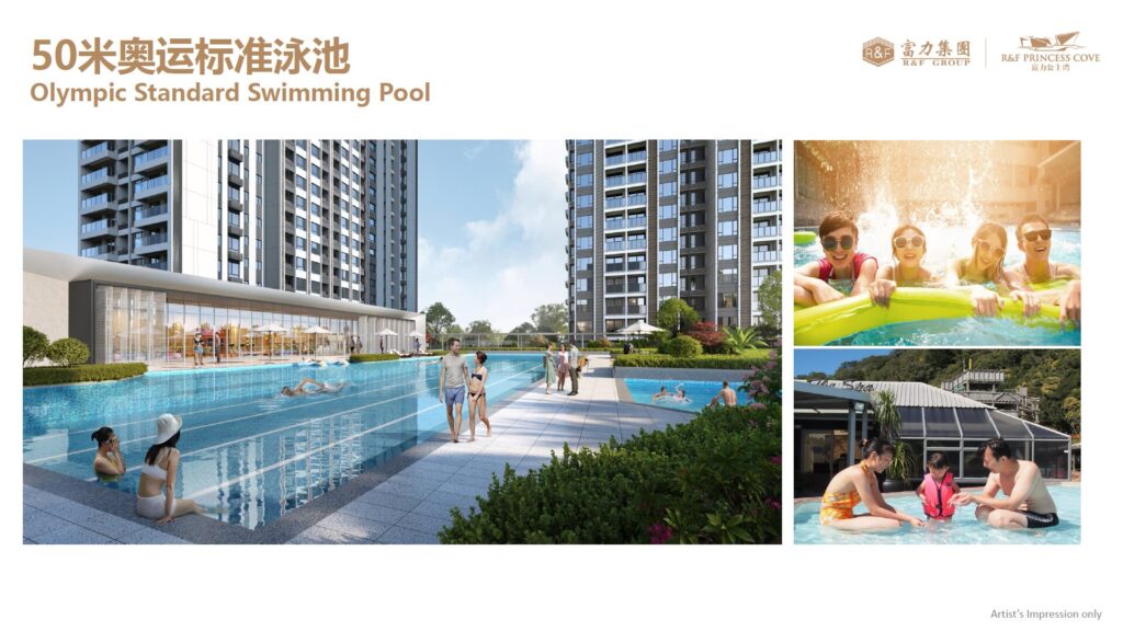 R&F Princess Cove Phase 3 50m Olympic-size swimming pool, artist's impression