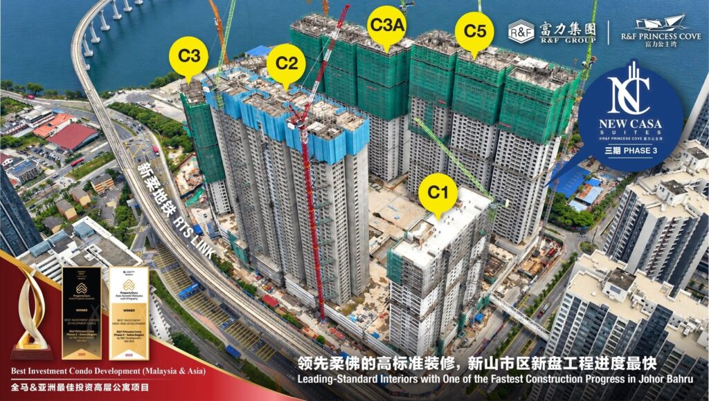 R&F Princess Cove Phase 3 construction progress, September 2026, towers C1, C2, C3, C3A and C5