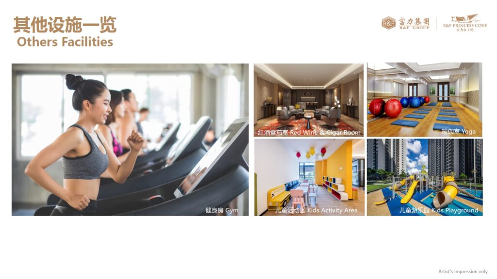 R&F Princess Cove Phase 3 gym, kids' activity area and playground