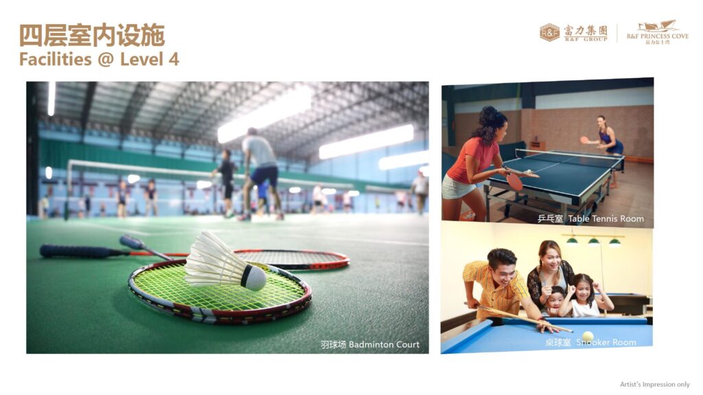 R&F Princess Cove Phase 3 Level 4 indoor facilities: badminton, table tennis and snooker