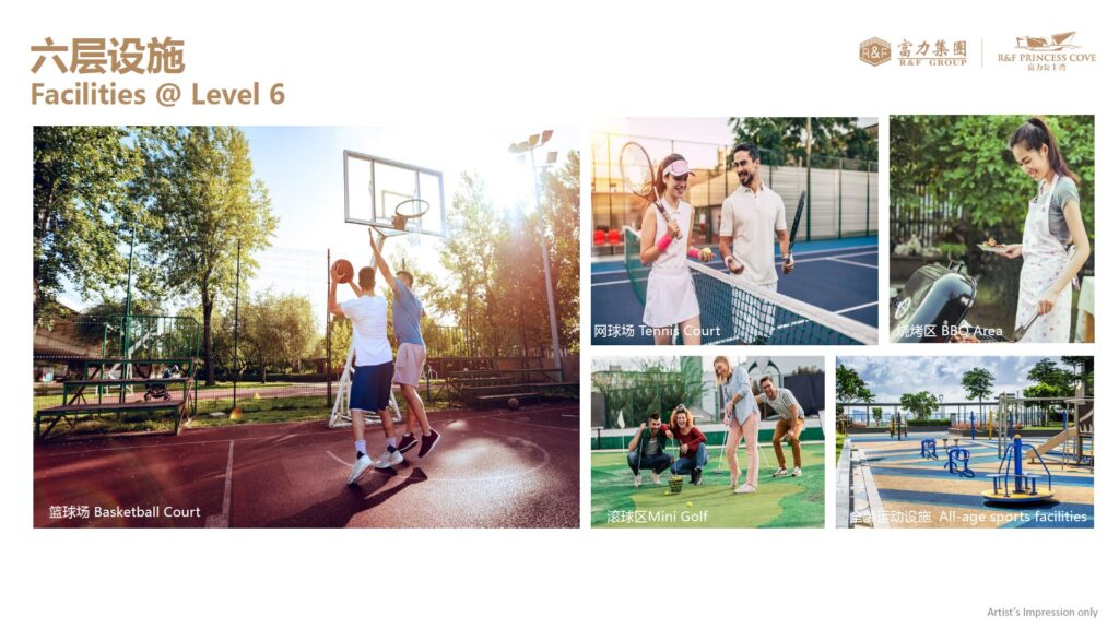 R&F Princess Cove Phase 3 Level 6 facilities: basketball, tennis and BBQ area