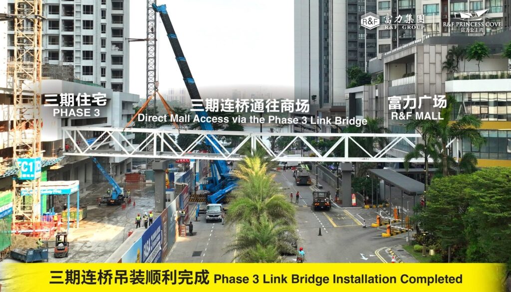 R&F Princess Cove Phase 3 link bridge to R&F Mall, installation completed