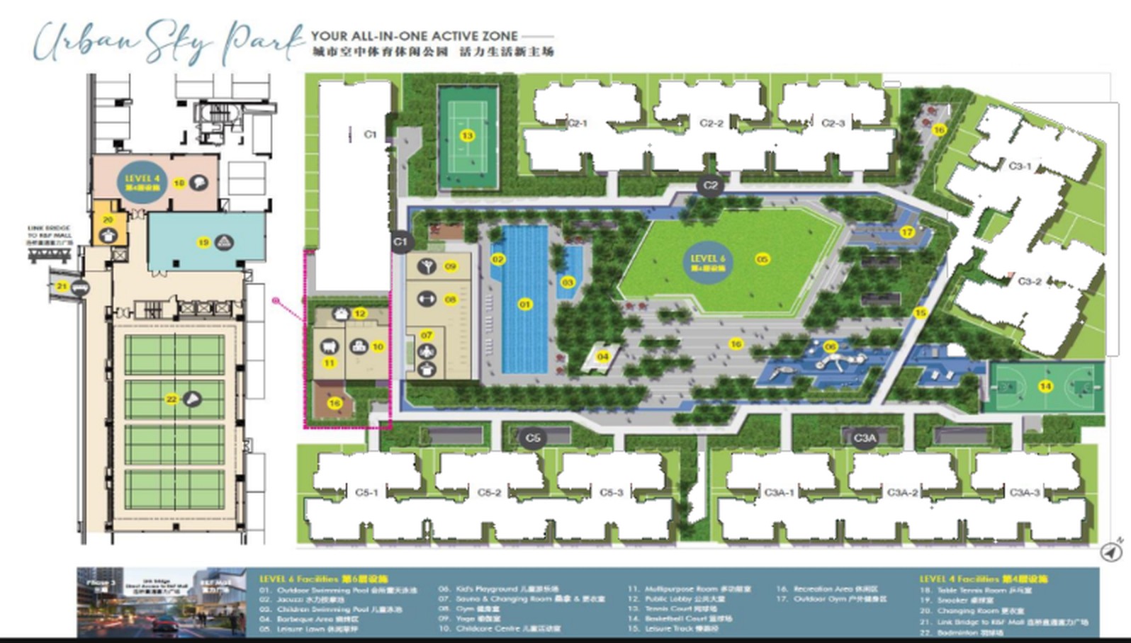 R&F Princess Cove 第三期 Urban Sky Park 设施平面图，四楼和六楼