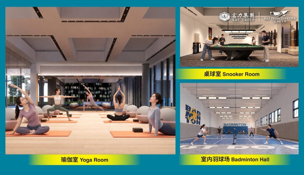 R&F Princess Cove Phase 3 yoga room, snooker room and badminton hall