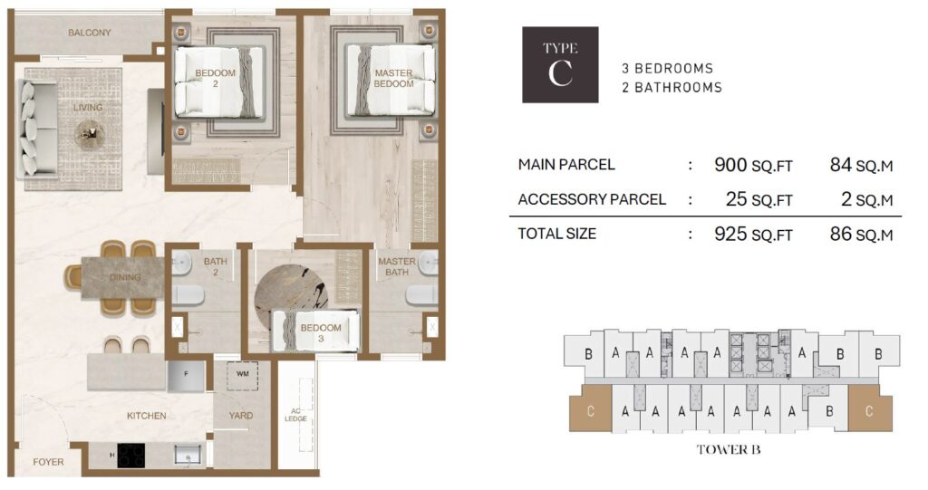Skyline One Sentosa floor plan, Type C