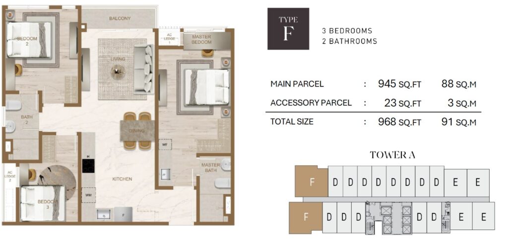 Skyline One Sentosa floor plan, Type F