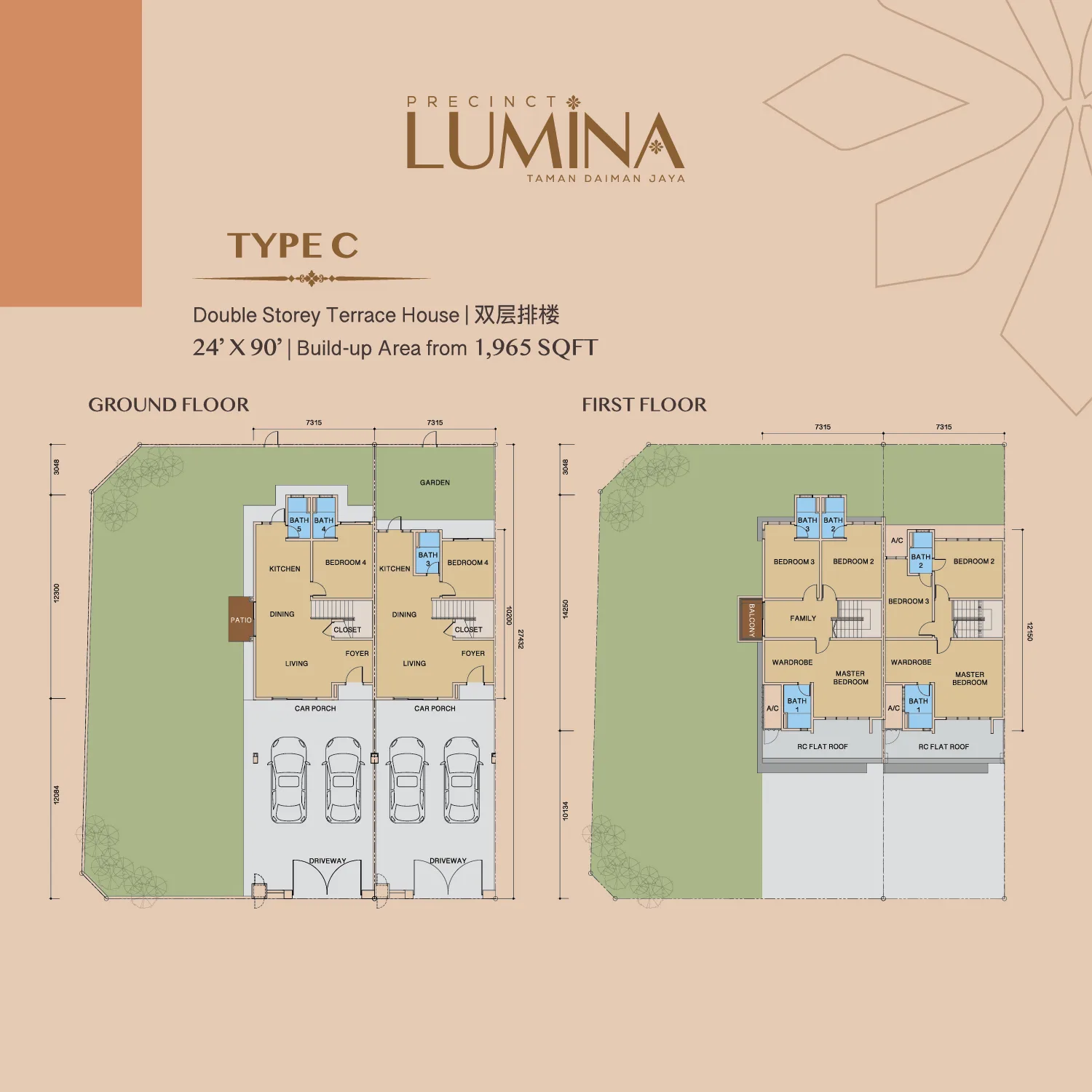 Lumina Type C floor plan, 1,965 sq ft, Taman Daiman Jaya