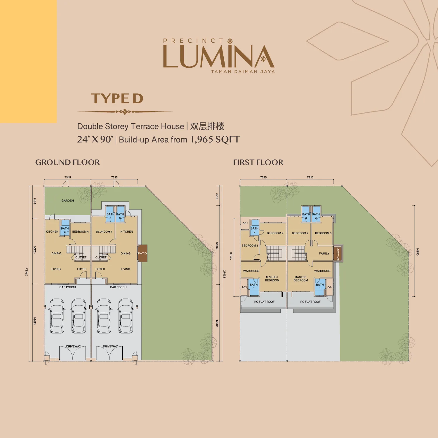 Lumina Type D floor plan, 1,965 sq ft, Taman Daiman Jaya